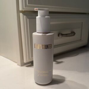 Beautycounter Illuminating Body Lotion - White and Gold Accents